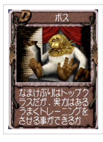 f:id:kaian7315:20190220205105j:plain