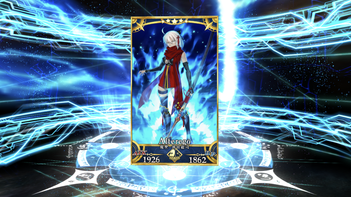 f:id:kaian7315:20190420002818p:plain