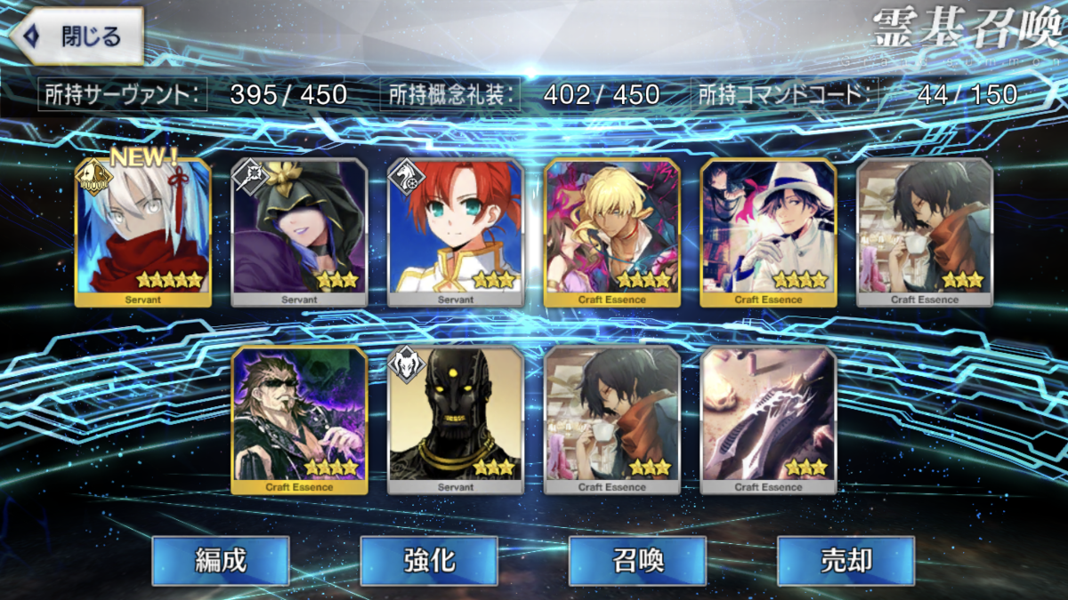 f:id:kaian7315:20190420002901p:plain