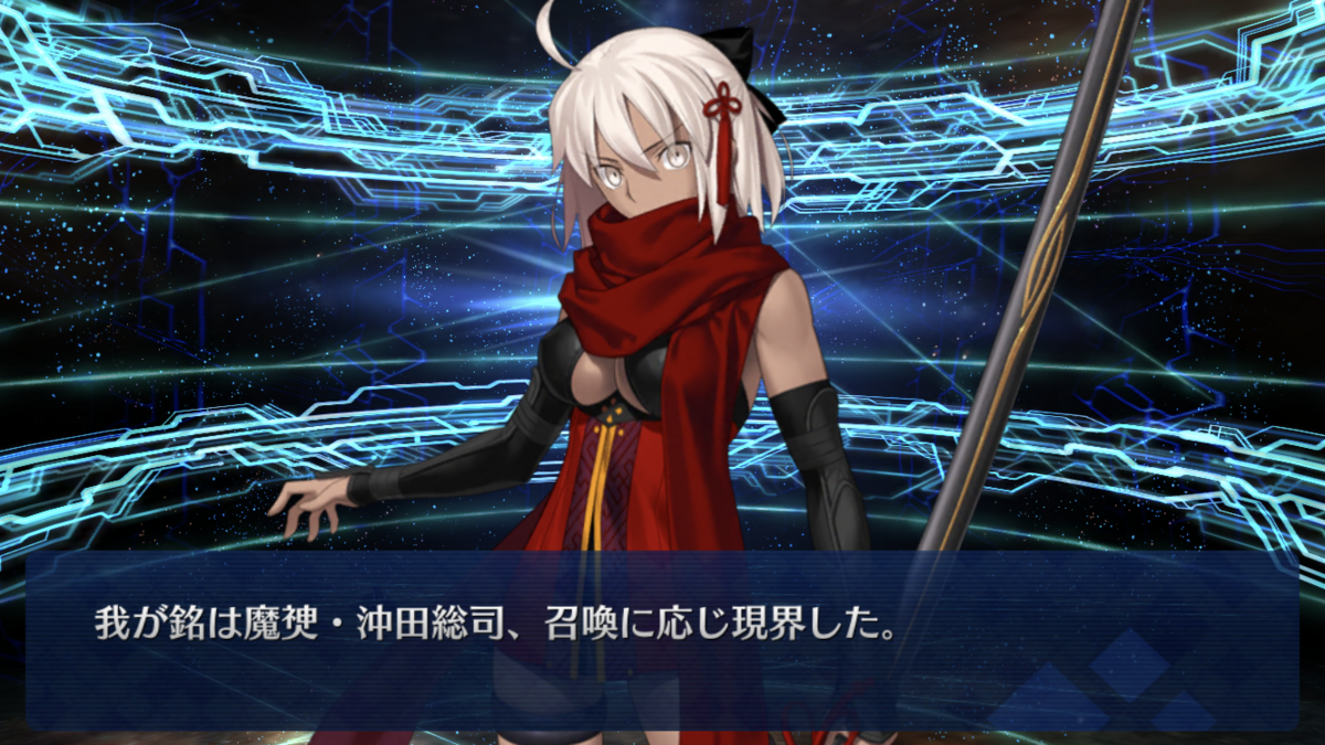 f:id:kaian7315:20190420002940p:plain