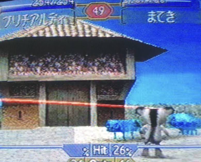 f:id:kaian7315:20190619022014j:plain f:id:kaian7315:20190619022014j:plain