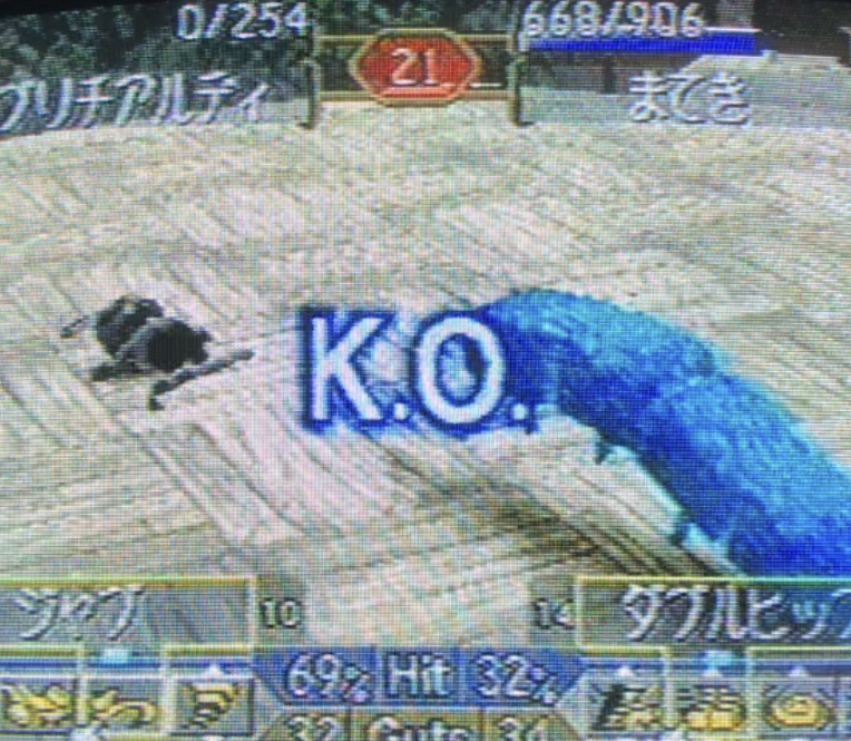f:id:kaian7315:20190619023016j:plain f:id:kaian7315:20190619023016j:plain