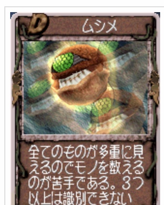 f:id:kaian7315:20191113030557j:plain f:id:kaian7315:20191113030557j:plain