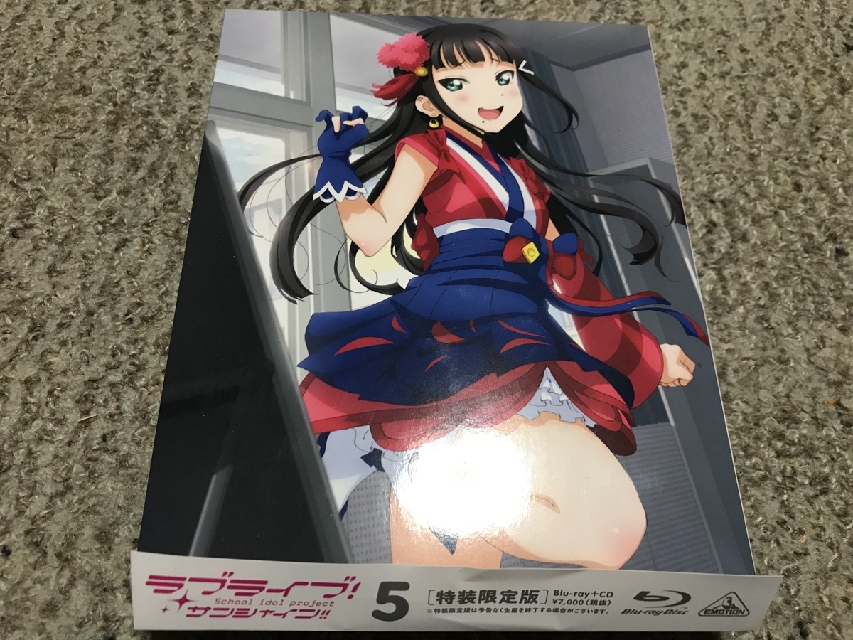 f:id:kaian7315:20191117210632j:plain f:id:kaian7315:20191117210632j:plain