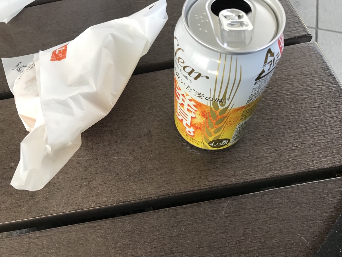 f:id:kaian7315:20191204085316j:plain f:id:kaian7315:20191204085316j:plain