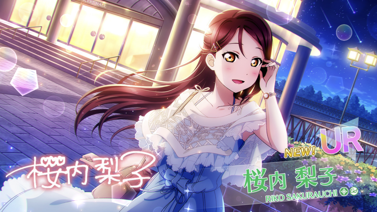 f:id:kaian7315:20191206175624p:plain