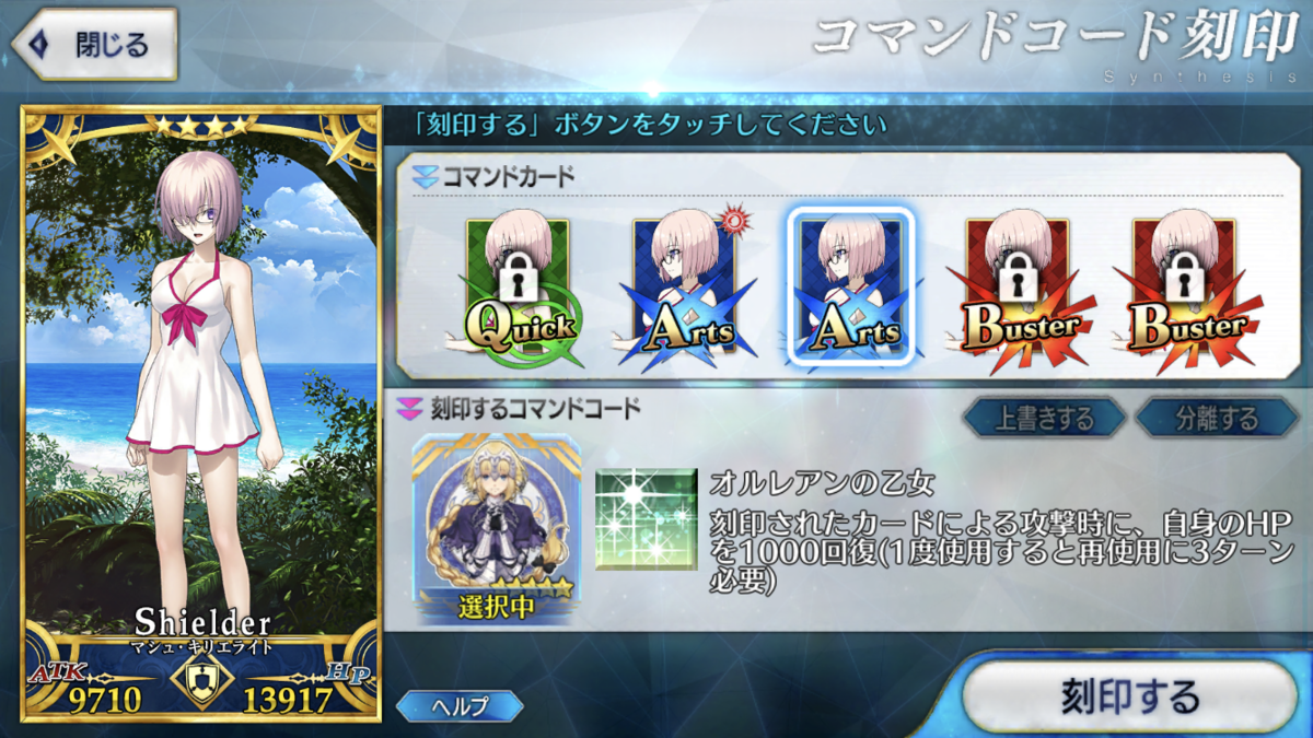 f:id:kaian7315:20200419181602p:plain