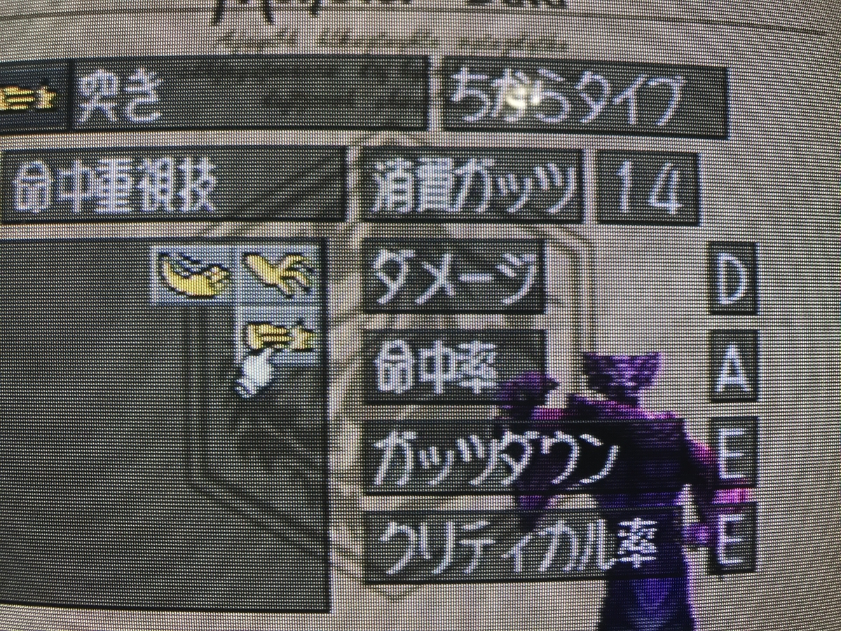 f:id:kaian7315:20200716195503j:plain f:id:kaian7315:20200716195503j:plain