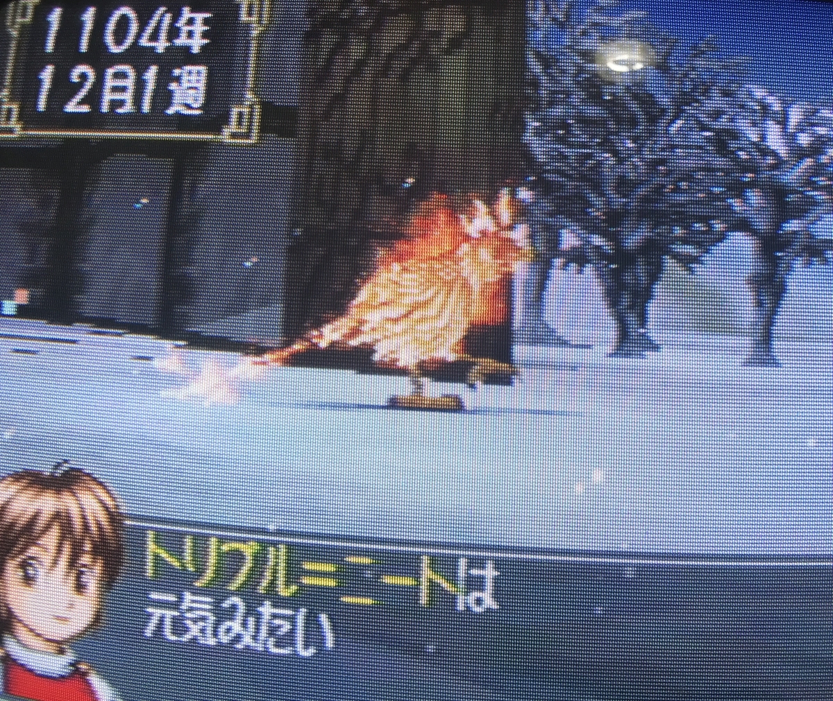 f:id:kaian7315:20200718203803j:plain f:id:kaian7315:20200718203803j:plain