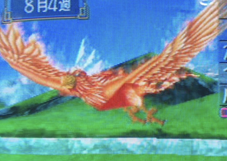 f:id:kaian7315:20200721211757j:plain f:id:kaian7315:20200721211757j:plain