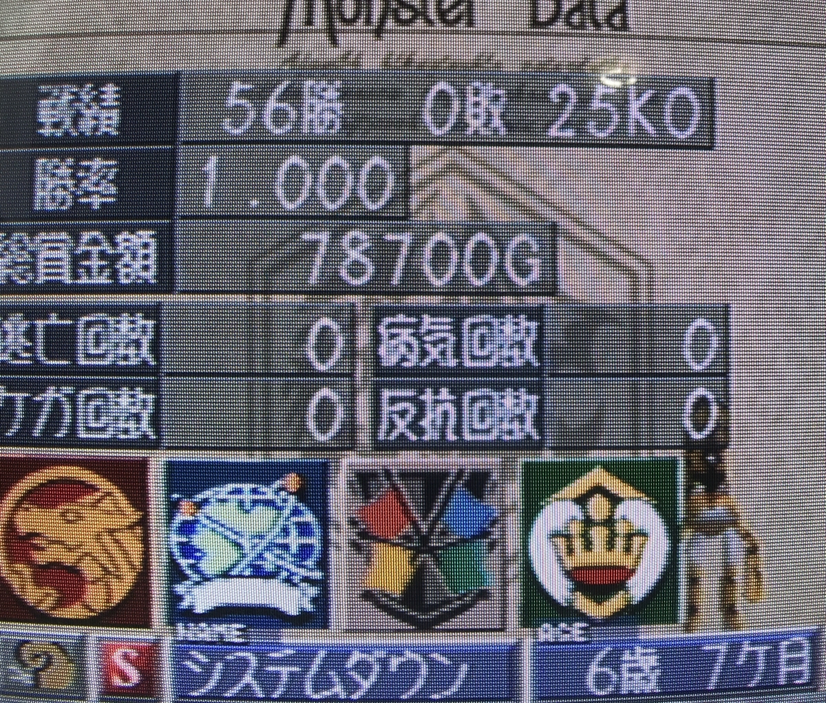 f:id:kaian7315:20200802011339j:plain f:id:kaian7315:20200802011339j:plain