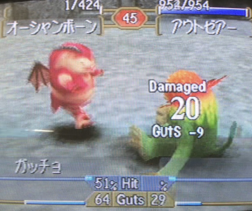 f:id:kaian7315:20200816160424j:plain