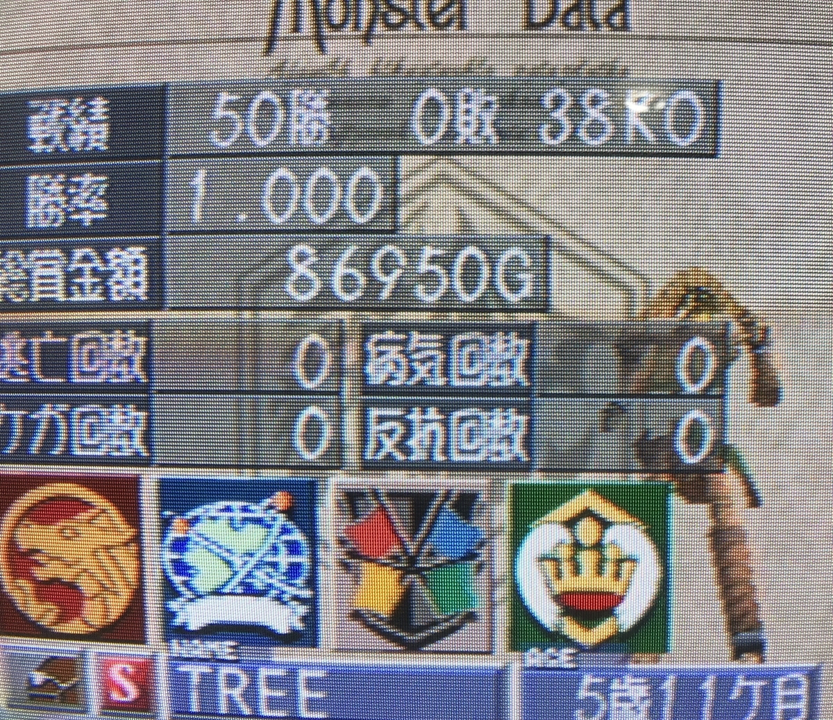 f:id:kaian7315:20200823121624j:plain f:id:kaian7315:20200823121624j:plain