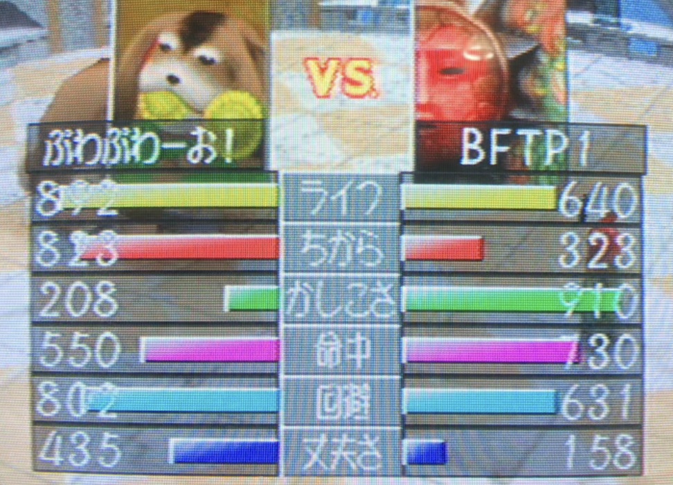 f:id:kaian7315:20200903152056j:plain f:id:kaian7315:20200903152056j:plain