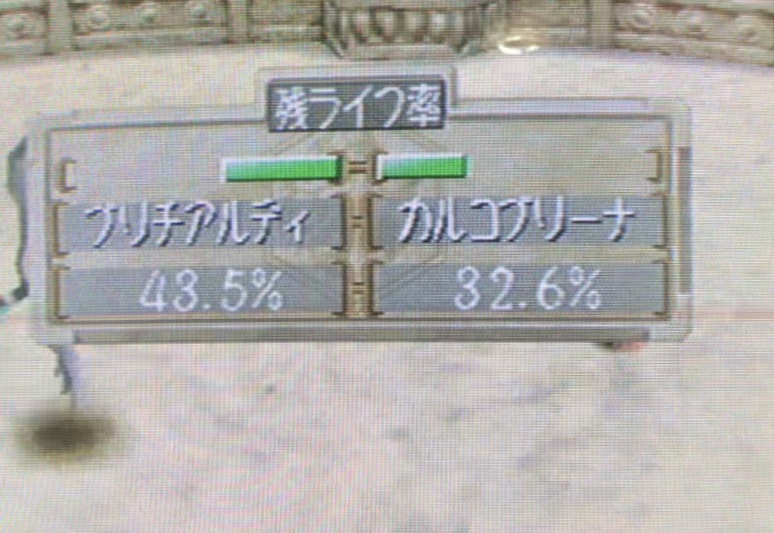 f:id:kaian7315:20200916165931j:plain f:id:kaian7315:20200916165931j:plain