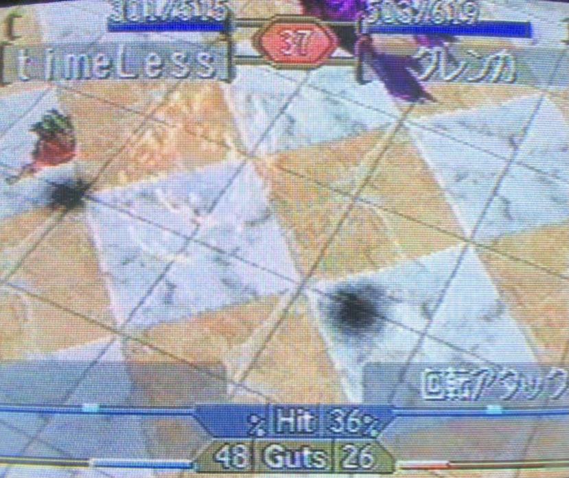 f:id:kaian7315:20201205144035j:plain