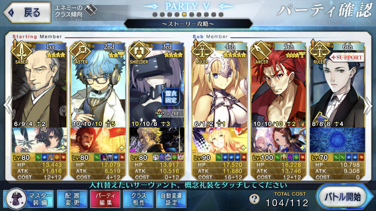 f:id:kaian7315:20201211072525p:plain