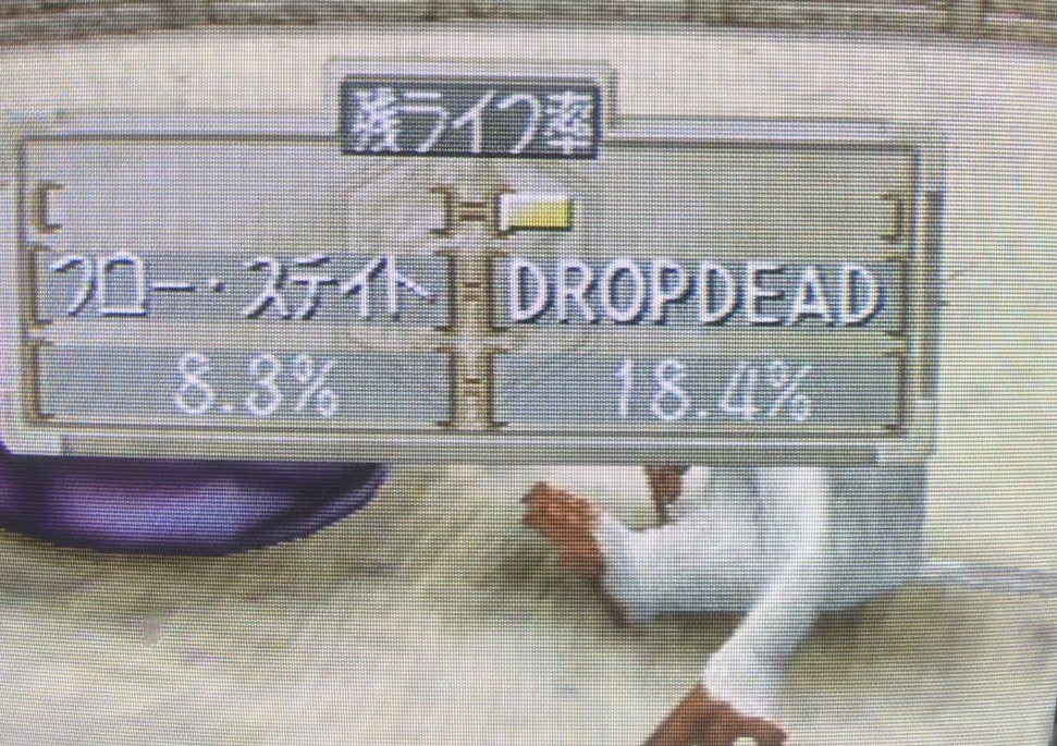 f:id:kaian7315:20210908161736j:plain