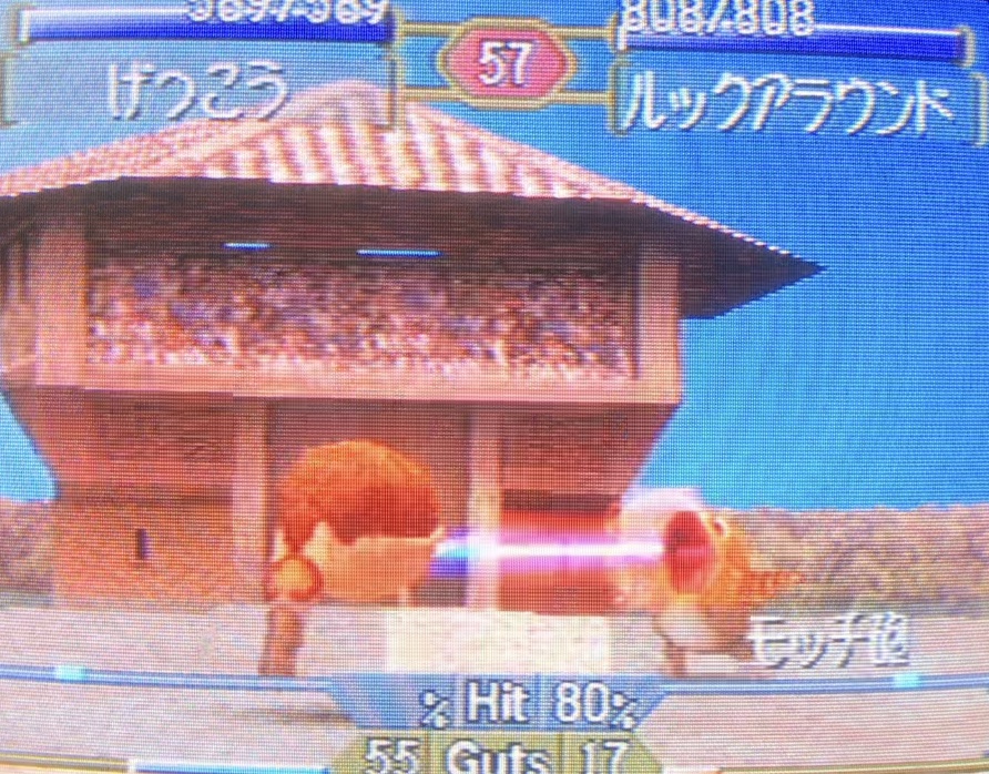 f:id:kaian7315:20210909134315j:plain