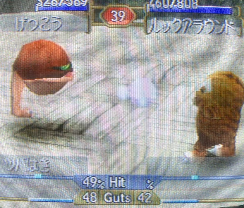 f:id:kaian7315:20210909134429j:plain