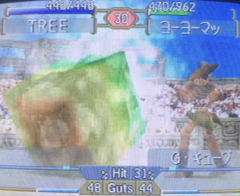 f:id:kaian7315:20211017204203j:plain