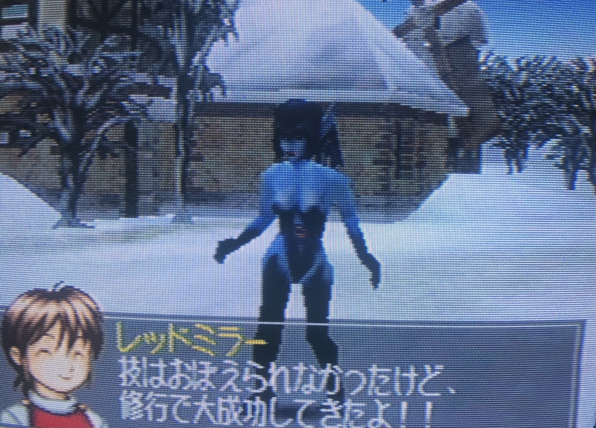f:id:kaian7315:20220122030712j:plain