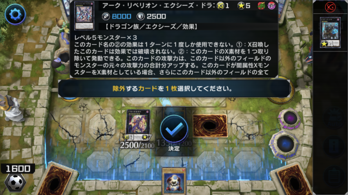 f:id:kaian7315:20220314210203p:plain