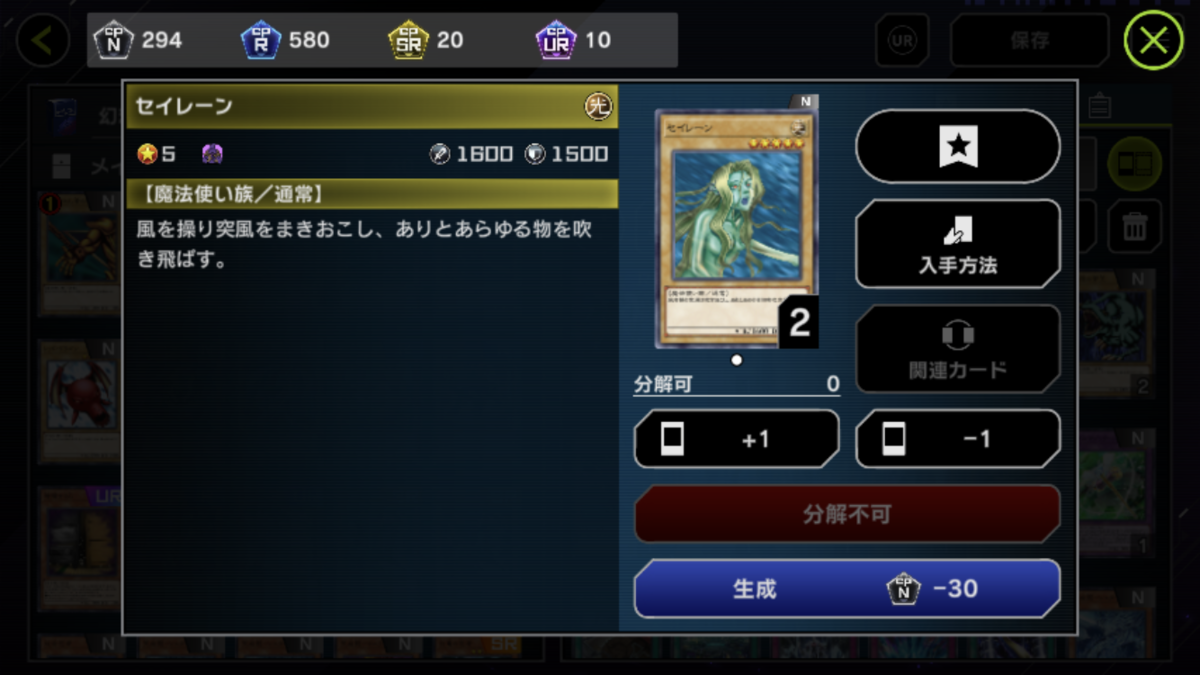 f:id:kaian7315:20220314213111p:plain