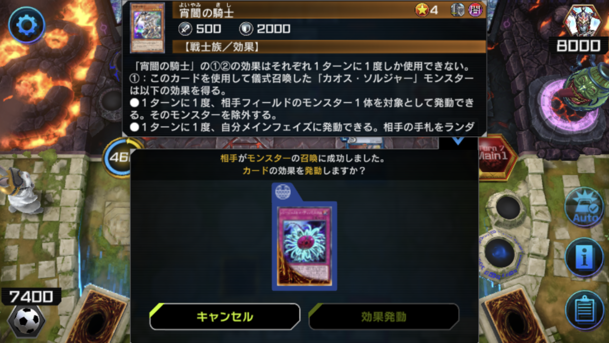 f:id:kaian7315:20220320111234p:plain