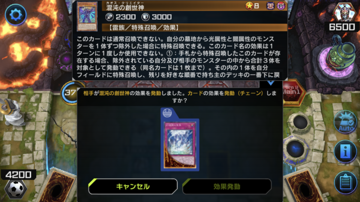 f:id:kaian7315:20220320112914p:plain