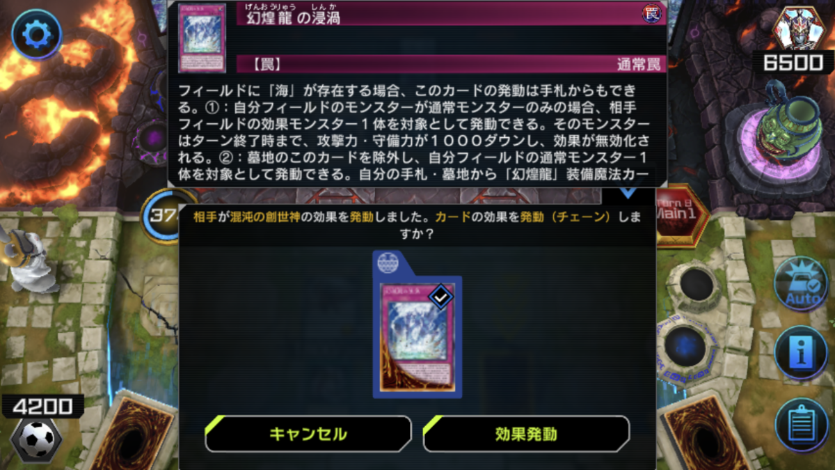f:id:kaian7315:20220320112945p:plain