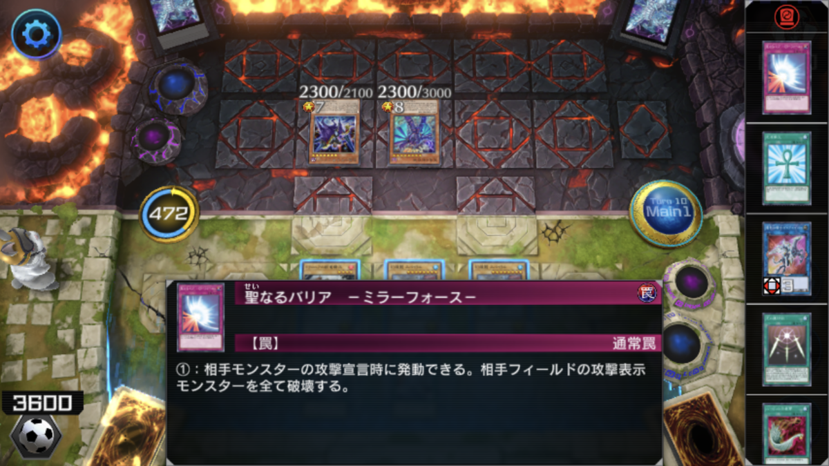 f:id:kaian7315:20220320113026p:plain