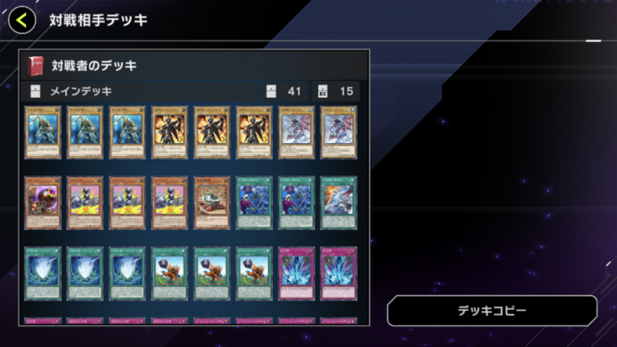 f:id:kaian7315:20220331133548p:plain