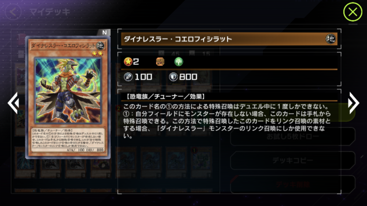 f:id:kaian7315:20220331140523p:plain