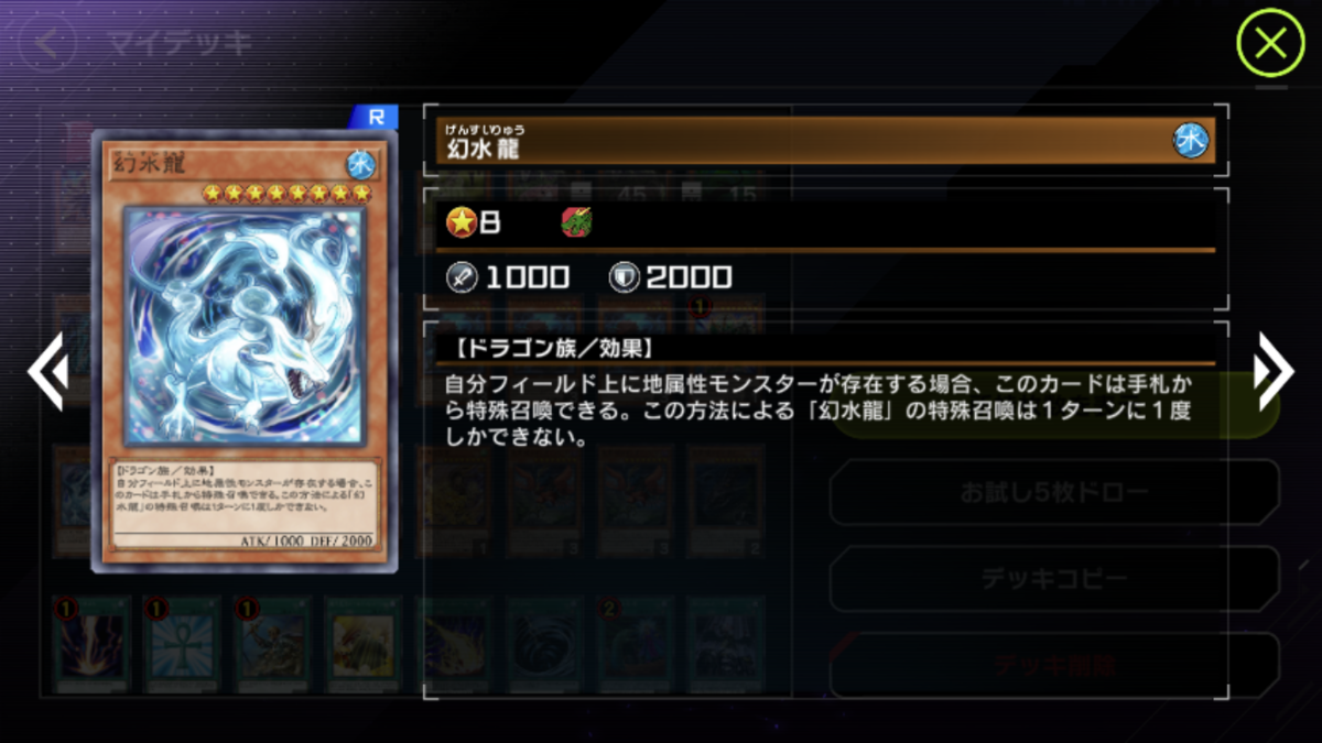 f:id:kaian7315:20220331140551p:plain