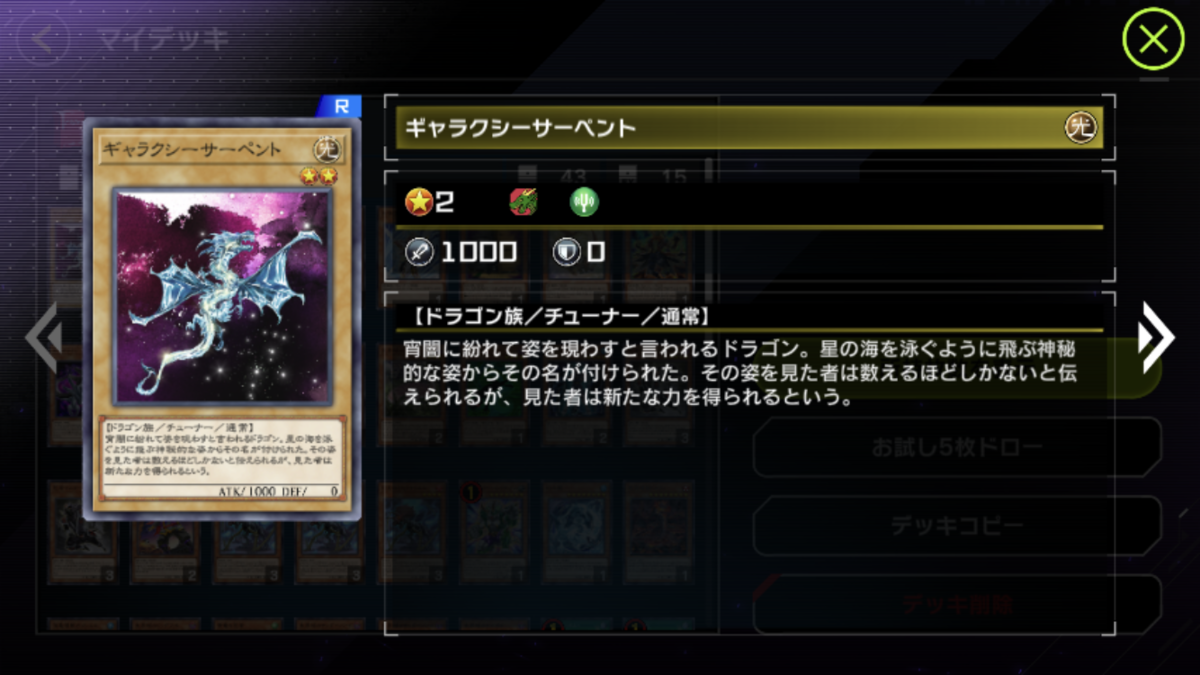 f:id:kaian7315:20220331141401p:plain