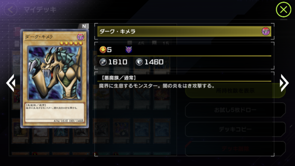 f:id:kaian7315:20220405163702p:plain