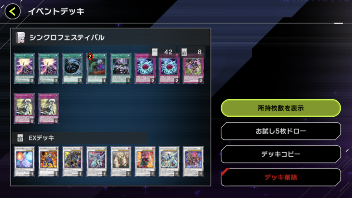 f:id:kaian7315:20220408201728p:plain
