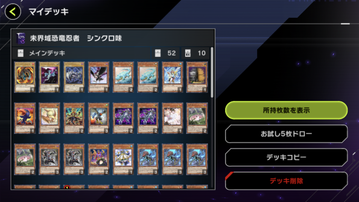 f:id:kaian7315:20220410182041p:plain