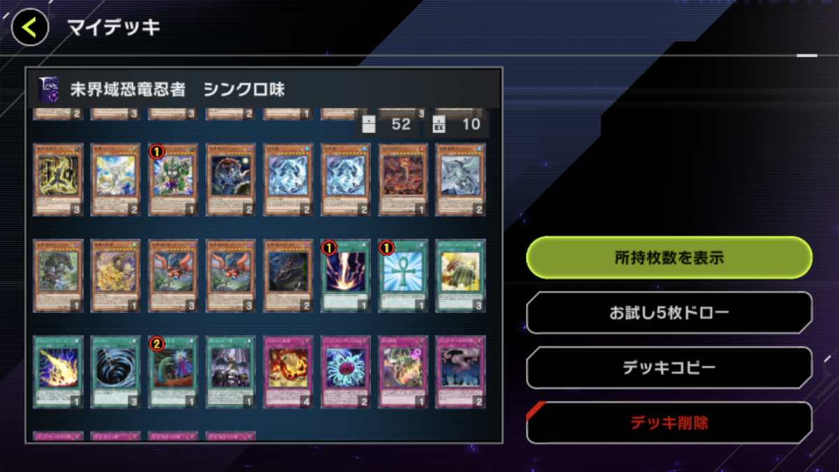 f:id:kaian7315:20220410182113p:plain