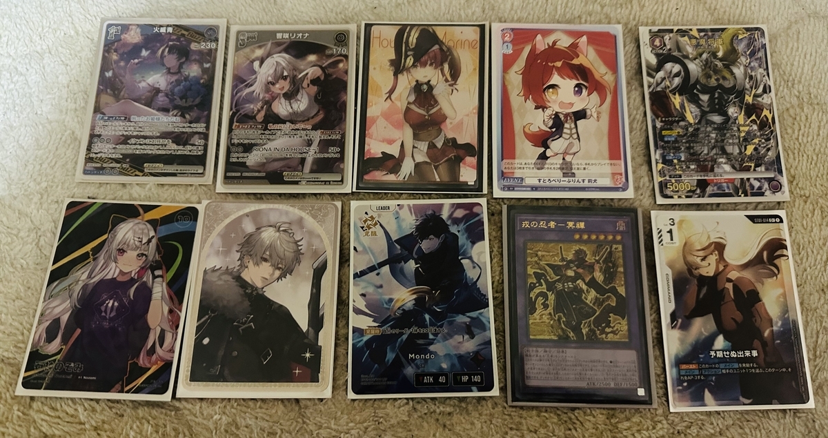 ホロカ・にじさんじ・クロスタなど自慢のカードコレクションによる