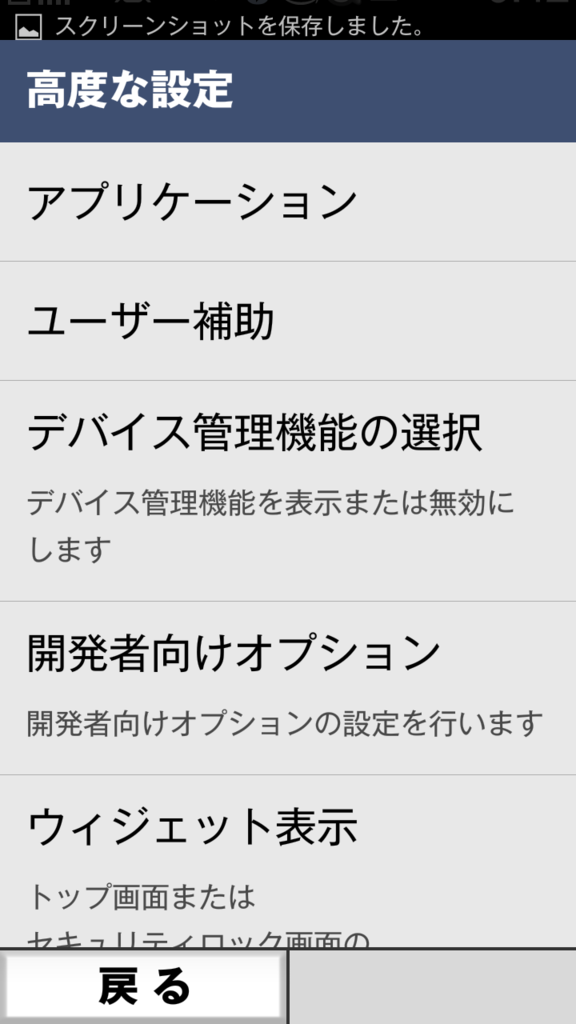 f:id:kaias1jp:20151004095033p:plain f:id:kaias1jp:20151004095033p:plain