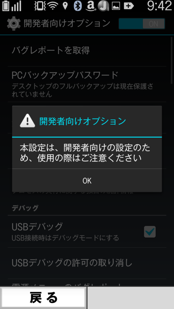 f:id:kaias1jp:20151004095051p:plain f:id:kaias1jp:20151004095051p:plain