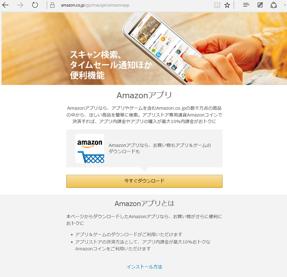 f:id:kaias1jp:20151004095949p:plain f:id:kaias1jp:20151004095949p:plain