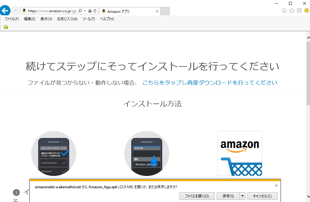 f:id:kaias1jp:20151004100003p:plain f:id:kaias1jp:20151004100003p:plain