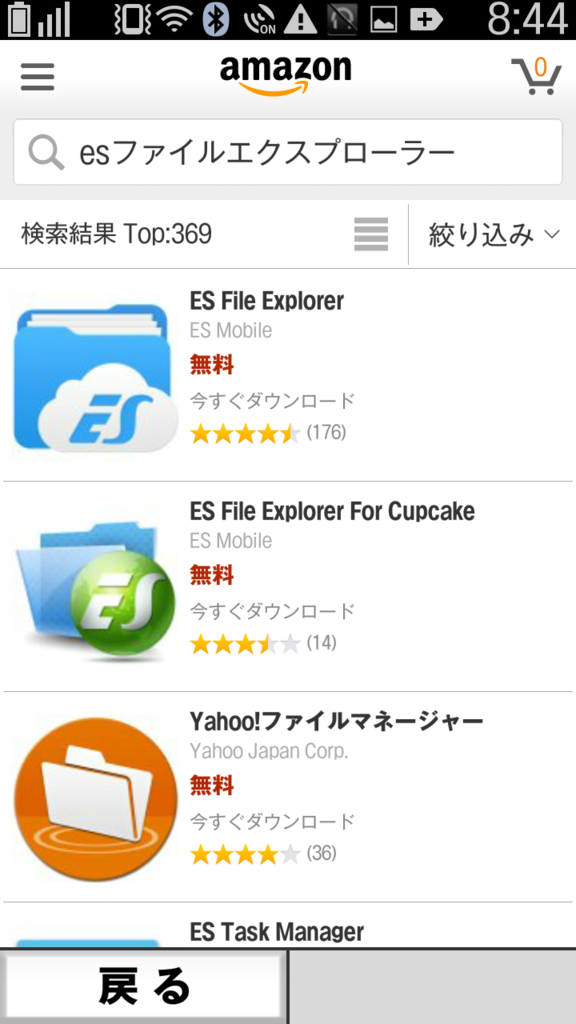 f:id:kaias1jp:20151004100749p:plain f:id:kaias1jp:20151004100749p:plain