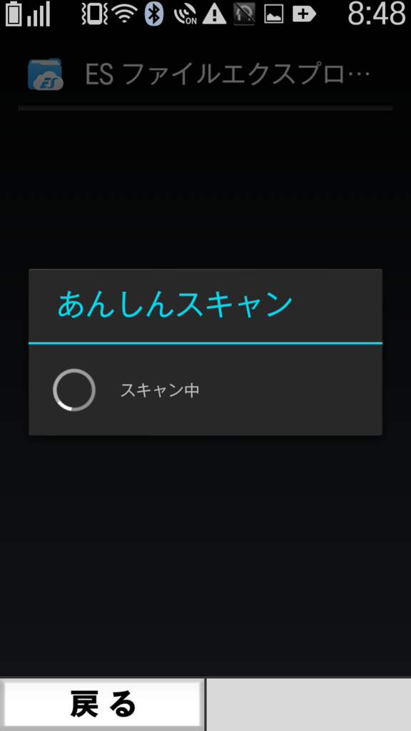 f:id:kaias1jp:20151004100840p:plain f:id:kaias1jp:20151004100840p:plain