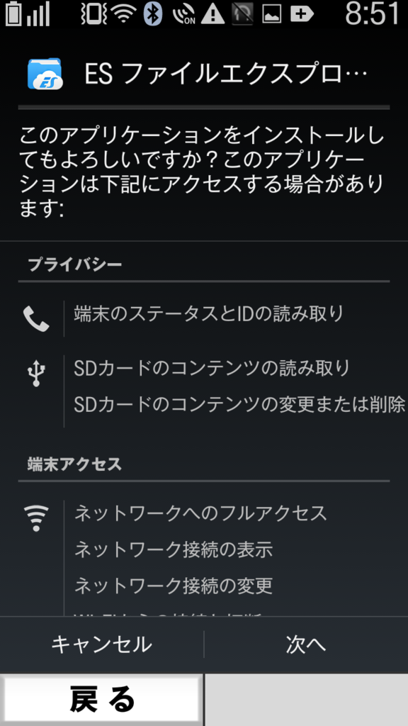 f:id:kaias1jp:20151004100939p:plain f:id:kaias1jp:20151004100939p:plain