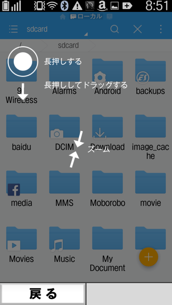 f:id:kaias1jp:20151004101417p:plain f:id:kaias1jp:20151004101417p:plain