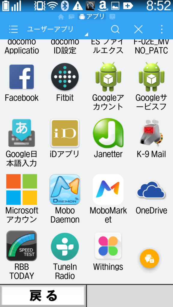 f:id:kaias1jp:20151004101629p:plain f:id:kaias1jp:20151004101629p:plain